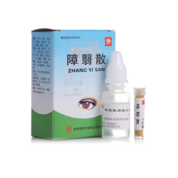 Zhangyisan – Unterstützung für die Augengesundheit und Sehvermögen