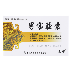 Nanbao (Nan Bao) – Natürliches Tonikum für Männer, Potenz und Vitalität – Kräuter Depot