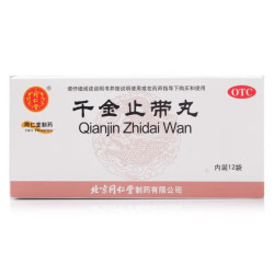 Qianjin Zhidai Wan – Unterstützung für die Frauengesundheit, Menstruationsbeschwerden