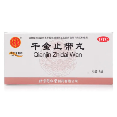 Qianjin Zhidai Wan – Unterstützung für die Frauengesundheit, Menstruationsbeschwerden