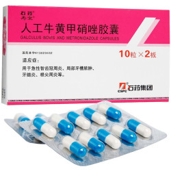 Ya Tong An Jiaonang – Unterstützung des Zahnfleisches und Behandlung von Parodontose