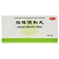 Jiawei Baohe Wan – Unterstützung für Verdauung, Stoffwechsel und Leber