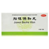 Jiawei Baohe Wan – Unterstützung für Verdauung, Stoffwechsel und Leber